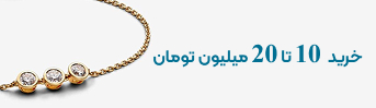 azizi gallery